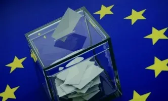 Ден на размисъл преди Европейските избори