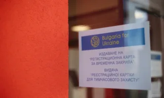 Хотелиери на протест заради неизплатени суми за украинските бежанци