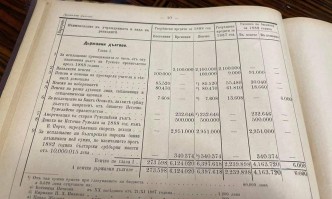 Стела Николова депутат от ДБКостадин не бил съгласен 24 май