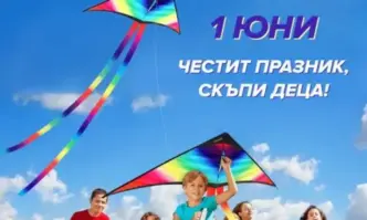 Кметът на столичния район Връбница Младен Младенов поздрави децата по