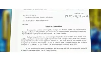 Официалният мотив за отказа бил съмнения в компанията Принц от кралската