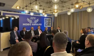 Лидерът на ДПС и ПГ на ДПС Ново начало проведе работна
