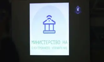 Софтуерът е заключен с ключПриключи процедурата по доверено изграждане на