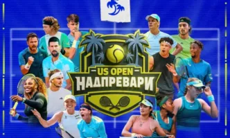 Задава се истинско зрелище: US Open започва на 24 август
