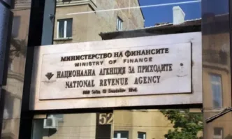 Главна дирекция Фискален контрол на НАП от днес са с