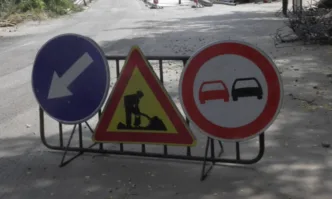 Днес от 8 сутринта до 8 вечерта ще бъде спряно