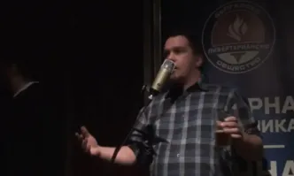 От Фейсбук профила на Виктор ДимчевЗабранено за лица под 18 Ще