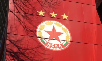 Сердика спортни имоти ЕАД внесе предложение за издаване на виза за проектиране за основен ремонт и цялостна реконструкция на стадион Българска армия