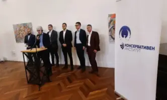Нов консервативен институт начело с Нено Димов бе учреден На