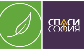 Разбутването на коалицията ПП ДБ след решението на Зелено движение да