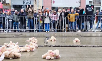 Инициативата Правосъдие за всеки излезе на втори протест за последното