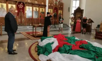 От Фейсбук профила на учителя по история и политически активист