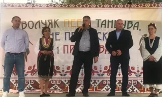 На днешния ден Гергьовден с Волуяк отбелязва своя празник със