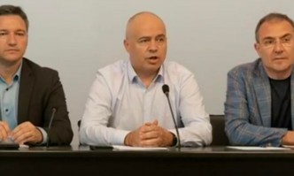 Правителството в което основен участник е БСП се грижи за