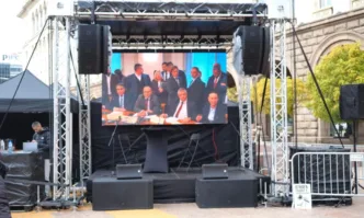 Скандал на заседанието на Комисията по бюджет и финанси