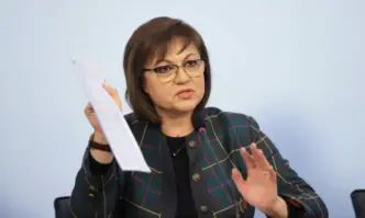 Официалните документи на Съвета на ЕС за приемането на България