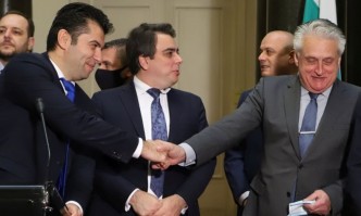 От Фейсбук профила на Соня КолтуклиеваКазвах им правите грешка с