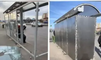 ЦГМ бронира една от спирките до метростанция Сливница Причината