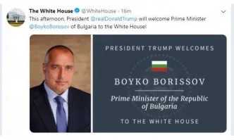 От Белия дом обявиха: Срещата Борисов-Тръмп започва до минути