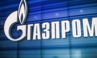 Газпром напълно е преустановил доставките на газ за българската компания