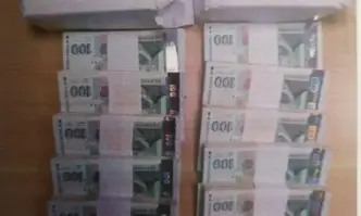 Главна касиерка в банков клон в Пловдив е в ареста