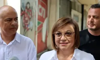 С нея си отиват и други знакови лица Изпълнителното бюро