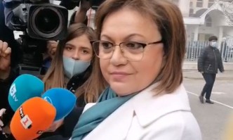 От Фейсбук профила на журналистът Петър ВолгинАко БСП иска да