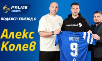 Алекс Колев с изповед за Левски в новия епизод на Palms Sport