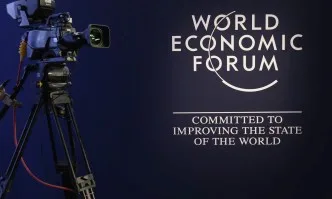 България с две позиции напред в класация на Световния икономически форум