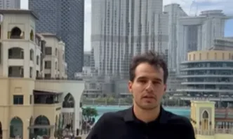 Издирваният с Европейска заповед за арест и от Интерпол публикува