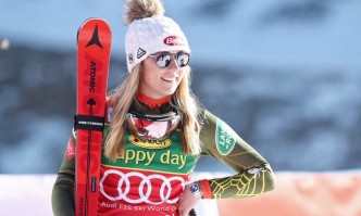 Самата тя съобщи новината в социалните мрежи Двукратната олимпийска златна медалистка