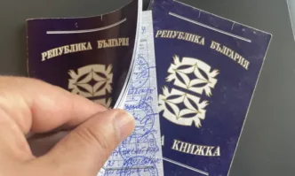Вижте кои работници и служители имат право на допълнителен платен годишен отпуск