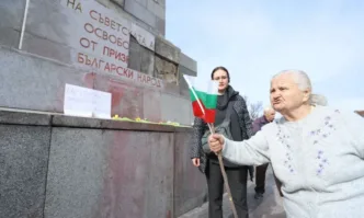 С 41 гласа за 14 гласа против и 1 въздържал