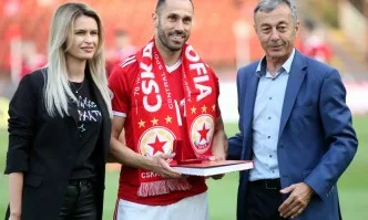 ЦСКА се сбогува със Занев: Благодарим ти, Капитане!