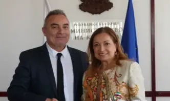 Посланичката на Италия в София Н Пр Джузепина Дзара се