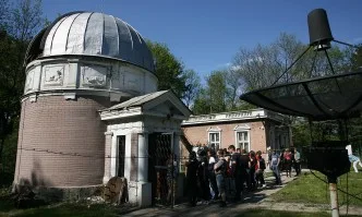 За Световния ден на астрономията – отворени врати в софийската обсерватория