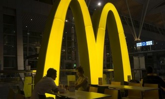 McDonald's затваря веригата си ресторанти в Украйна