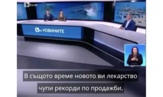 Трик е публикуването им като лента за да достигне до