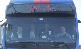 От Фейсбук профила на Виктор ДимчевТези хора дойдоха на власт