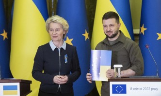 ЕК предложи на Украйна ускорено приемане в Европейския съюз (ОБНОВЕНА)