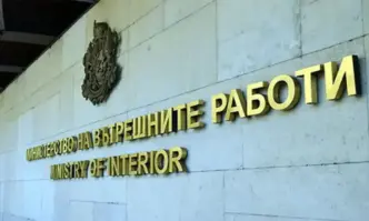 Поредна рокада в МВР Смениха директора на Областната дирекция в