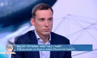 От Фейсбук профила на журналиста Мартин Карбовски КАКВО МУ Е