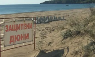 Министерство на туризма: Няма нарушение при изграждането на временни обекти на плаж Смокините-Север