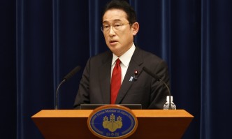 Нови санкции на Русия наложи Япония съобщи японската национална информационна