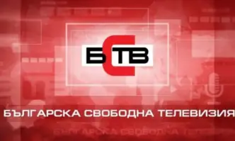 Телевизията на БСП БСТВ окончателно прекратява дейността си 5