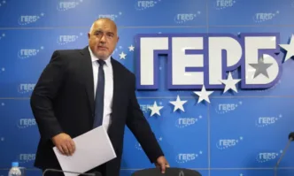 ПП и ДБ излизат на протест Лидерът на ГЕРБ свиква