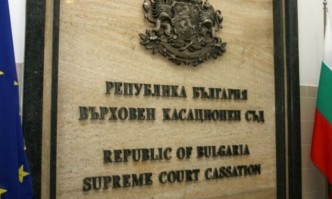 Прокуратурата трябва да разполага със средства необходими за нормалното ѝ