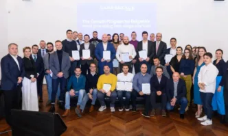 Печелившите са Sofia Electric Brewing Appolica C4 Nexus и Swipe bgSofia