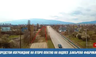 Започва изграждането на източния надлез над жп линията при Бакърена