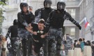 Полицията в Москва задържа стотици опозиционери (СНИМКИ) - Снимка 2 - Tribune.bg